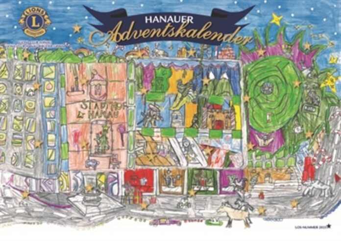 Weihnachtlicher Stadthof als Motiv für Hanauer Adventskalender 2025