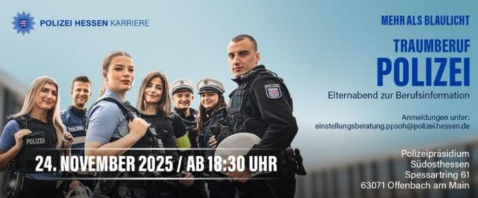 SAVE THE DATE: 